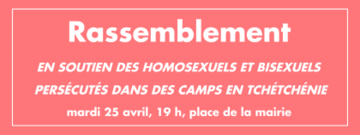 le titre de l'événement sur fond rouge