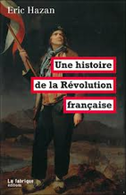 Images intégrées 2